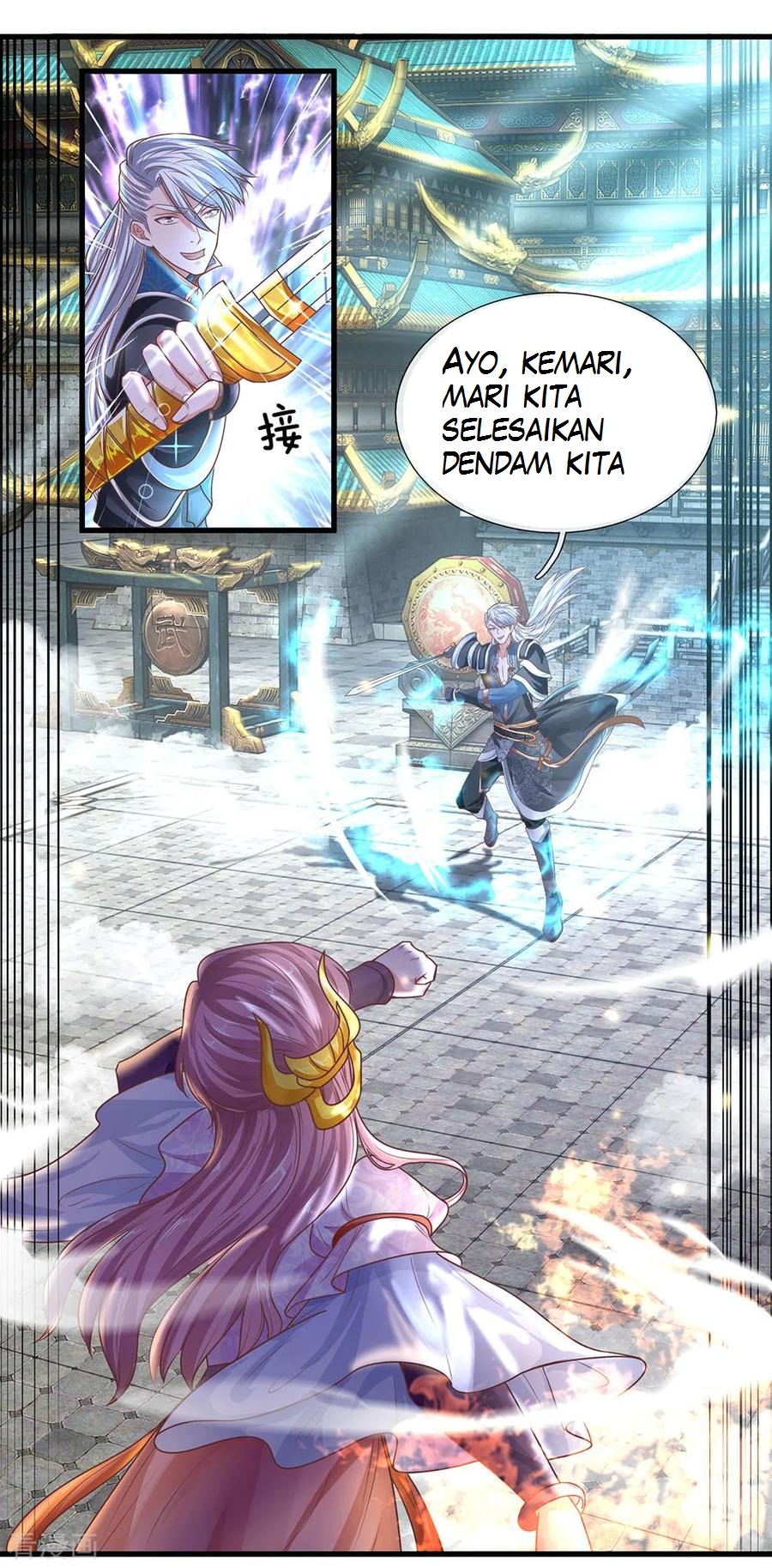 Shura Sword Sovereign Chapter 18 Gambar 2
